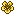 Pixel Flower Bullet - Yellow