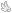 Little Pixel Wing - White 2 - Left