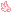 Little Pixel Wing - Pastel Pink - Left