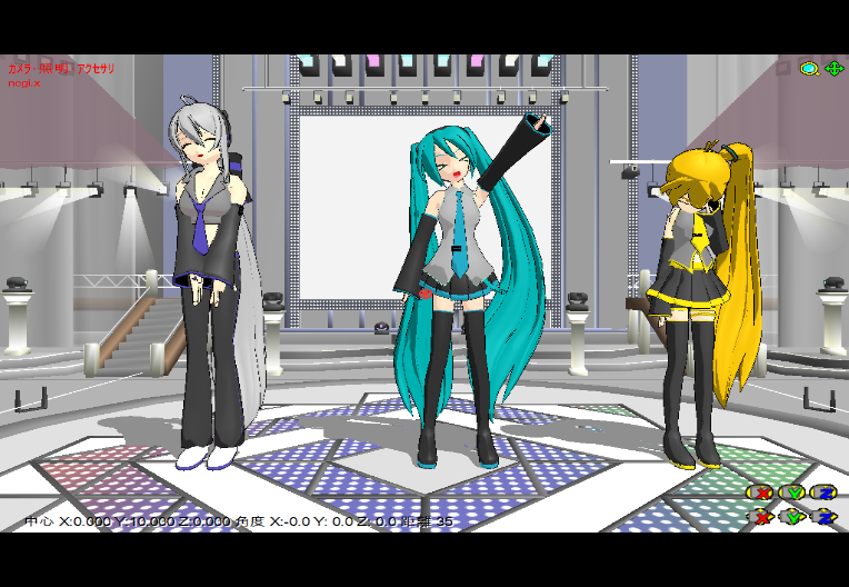 Miku, Neru, And Haku MMD