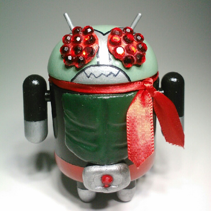 Kamen Rider Android