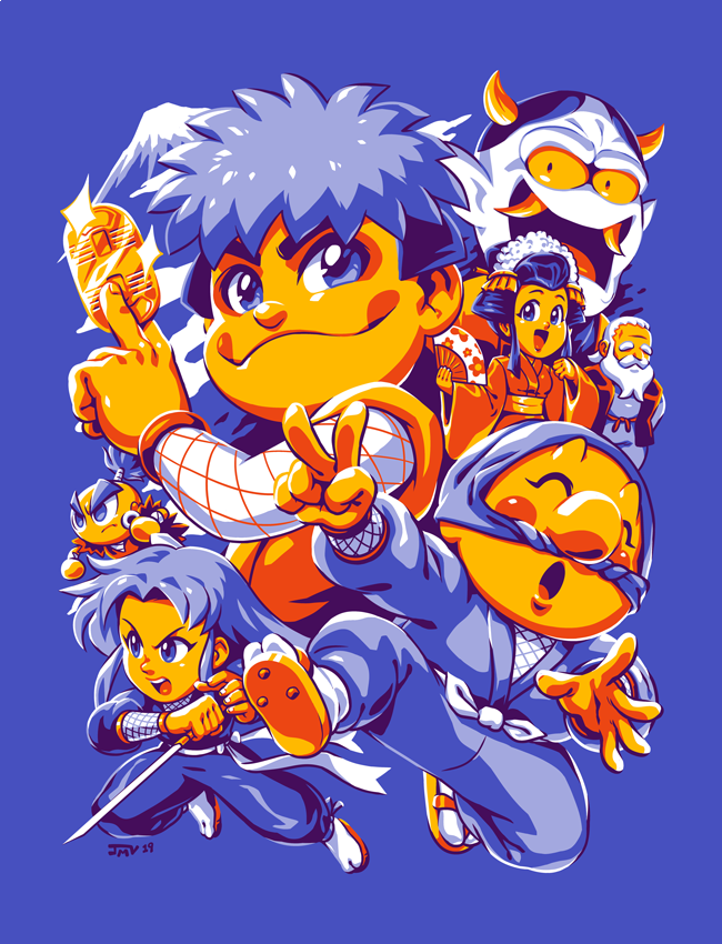 The legend discount of mystical ninja