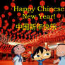 Happy Chinese New Year