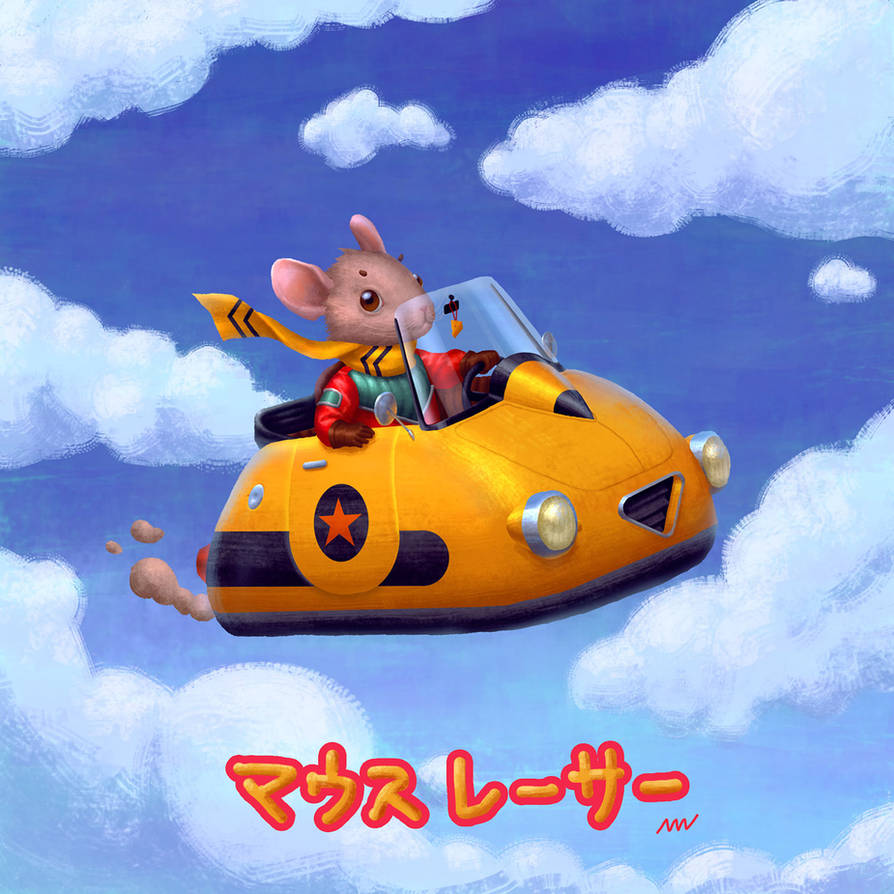 Mice Mouse Racer by inagakiivan on DeviantArt
