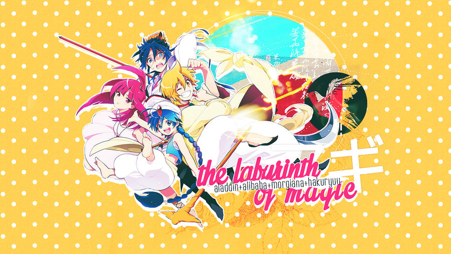 wallpaper #001 (MAGI)