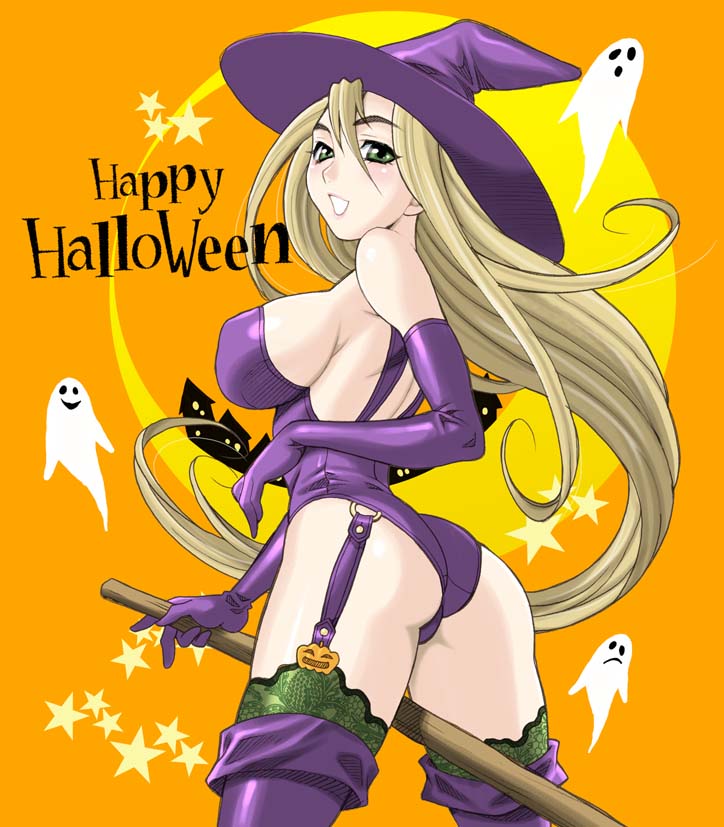 Happy Halloween!