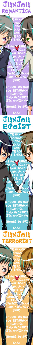 Junjou Bookmarks