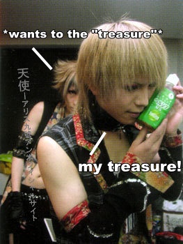 Nao's treasure_A9 Macro