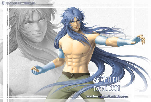 Gemini KANON - Saint Seiya