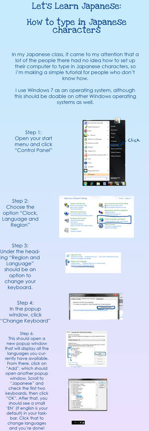 Typing in Japanese tute