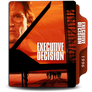 Executive Decision (1996)