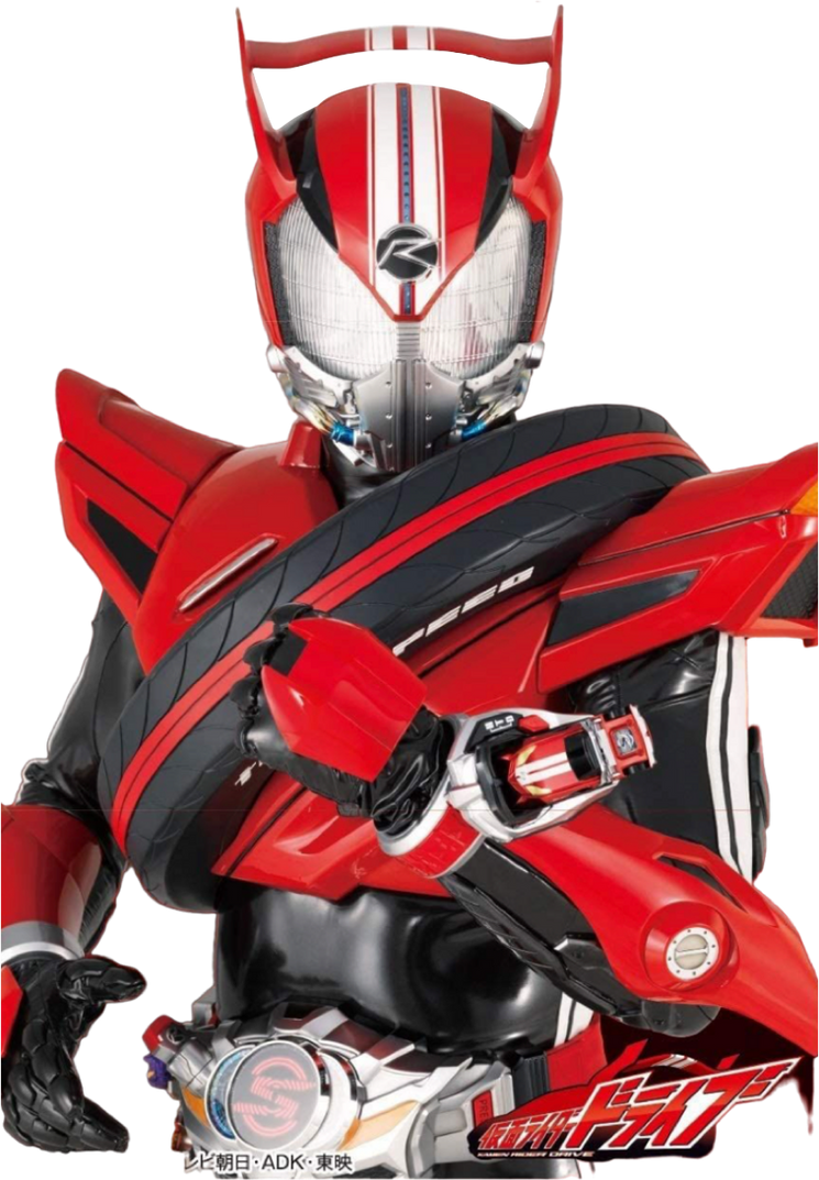 Kamen Rider Drive render V2 by EternalAshen on DeviantArt