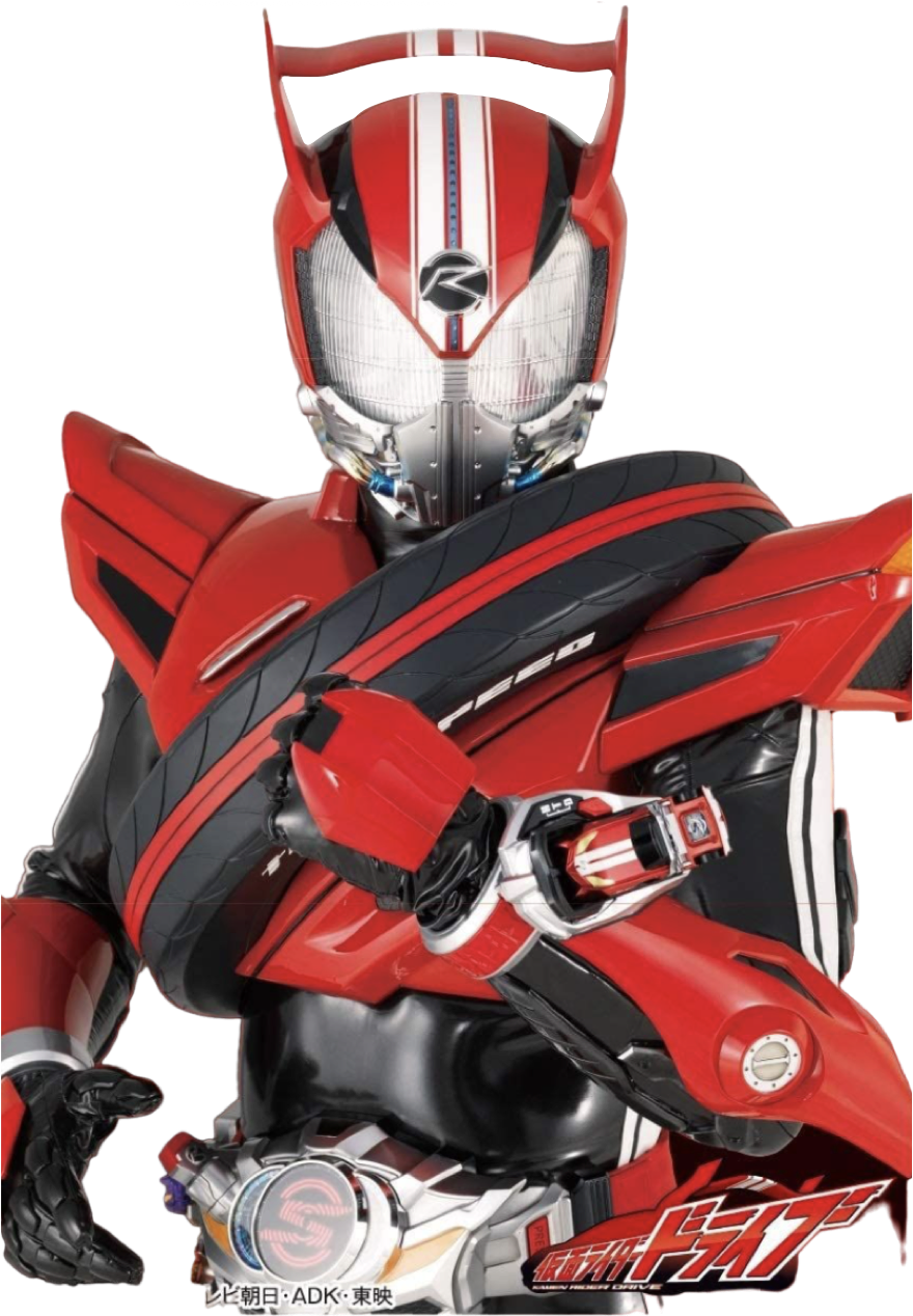 Second Rider Drive Kamen Rider Drive render V2 by EternalAshen on DeviantArt