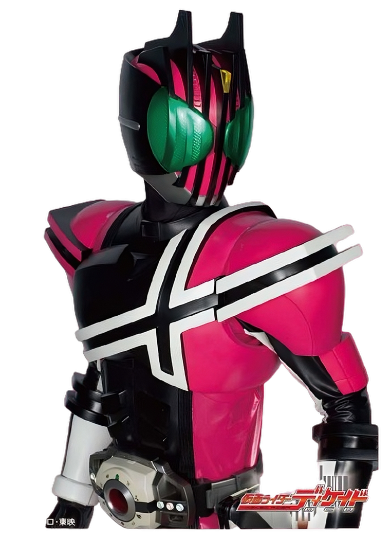 Kamen Rider Decade render V3 by EternalAshen on DeviantArt