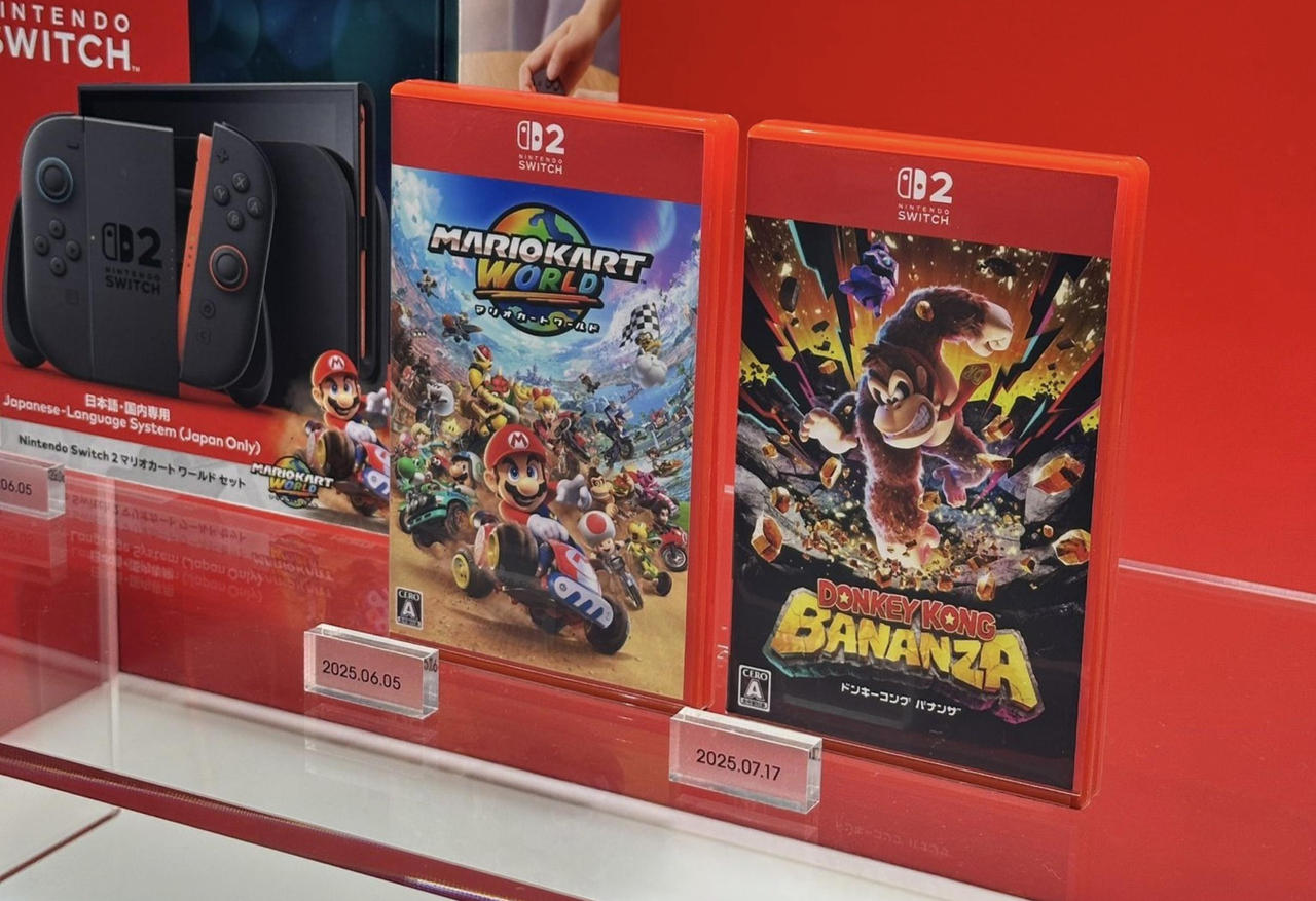 Nintendo Switch 2 Red Cases And Box Art Covers 2 By MugenPlanetX On nintendo-switch-2-red-cases-and-box-art-covers-2-by-mugenplanetx-on