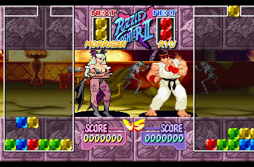 Morrigan Vs Ryu morrigan vs ryu by metal-slug-233 on DeviantArt