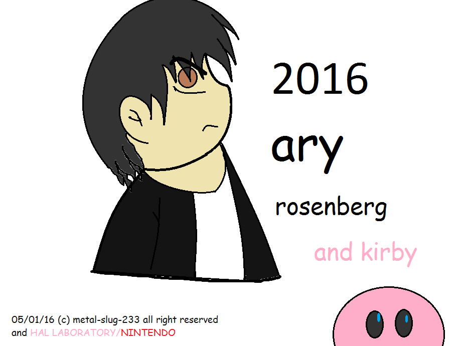 Ary Rosenberg 2016