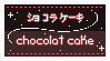 .:Chocolat Cake:. |Stamp|