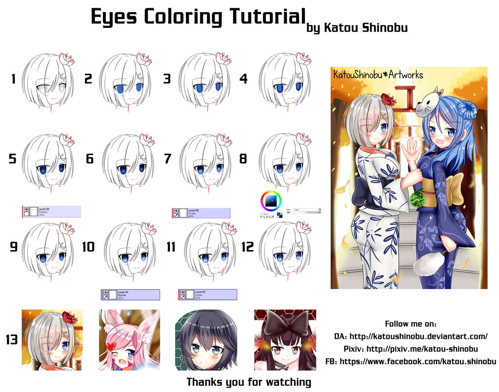 Eyes Coloring Tutorial