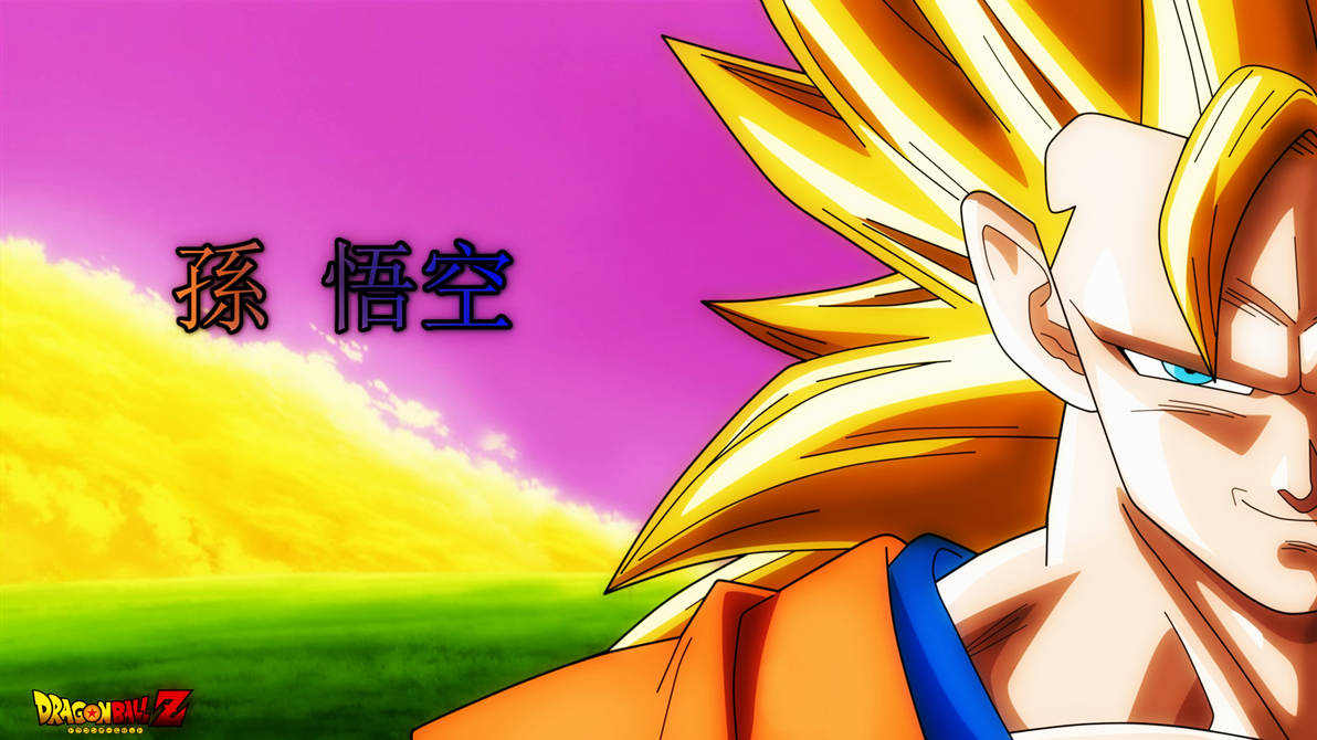 Son Goku in Dragon Ball Super 4K Wallpapers