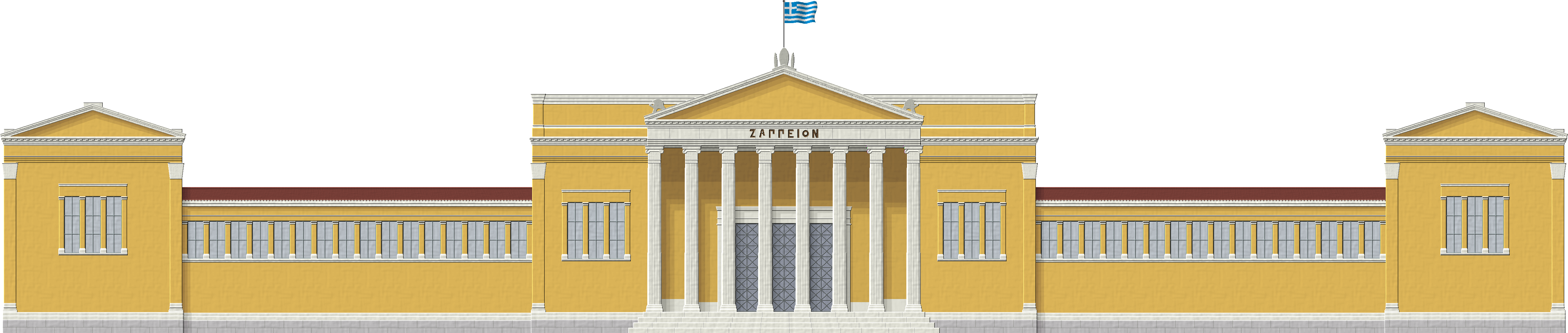 Zappeion