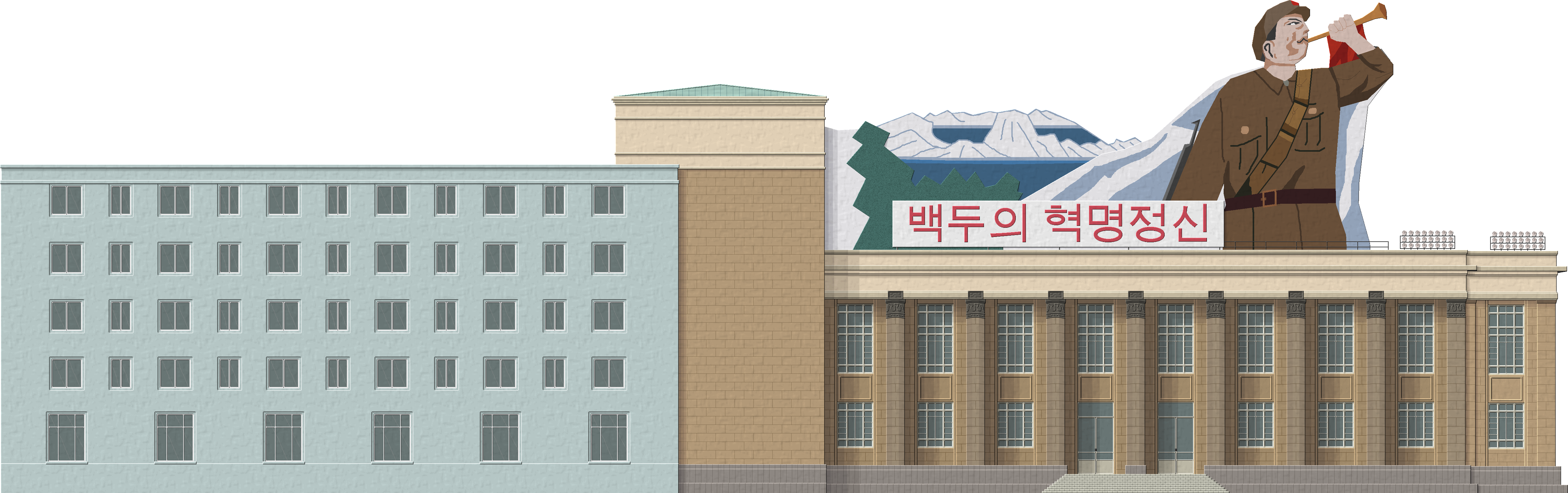 Korean Central History Museum