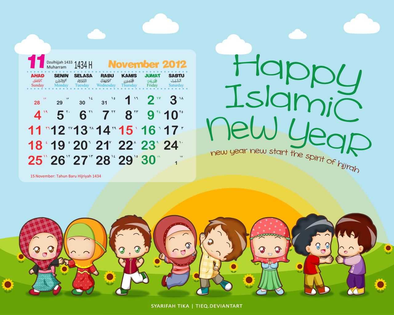 Hijri Calendar 1434 H