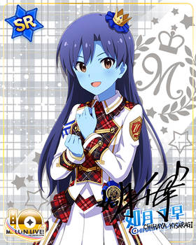 Blue Skinned Chihaya's 10th Anniversary Outift