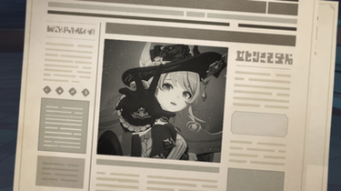 Navia Trapped in Newspaper