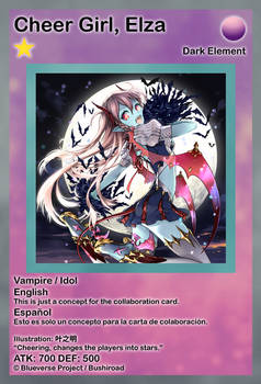 Cheer Girl, Elza (Blueverse)