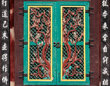 Korean Temple Window Shutters