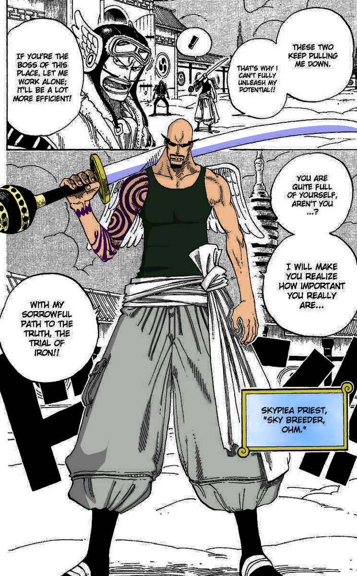 One Piece Ohm By Faux022 On Deviantart One Piece Ohm By Faux022 On Deviantart