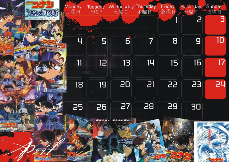 Detective conan 2011 calendar by aoiarashian23 on DeviantArt Detective conan 2011 calendar by aoiarashian23 on DeviantArt