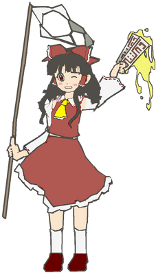 Reimu Hakurei