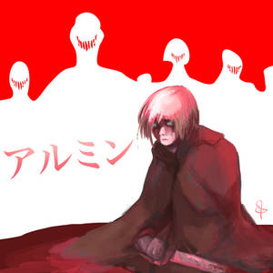 Armin | The Last Little Soldier