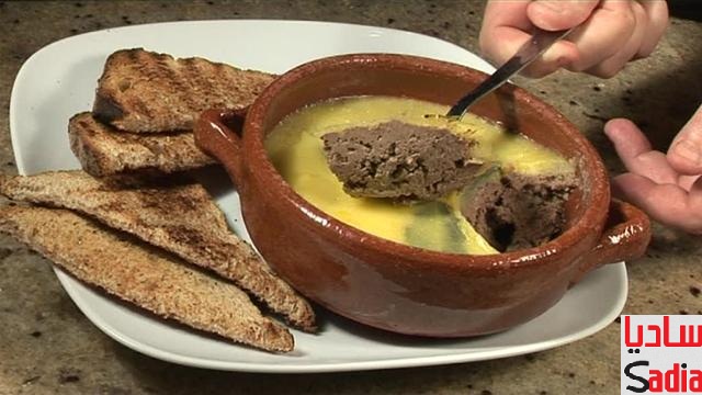 Easy Chicken Liver Pate Recipes