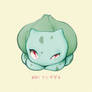 #001 Bulbasaur - Fushigidane