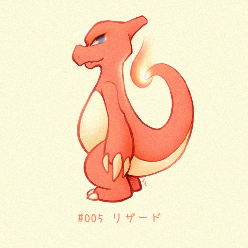 #005 Charmeleon - Lizardo