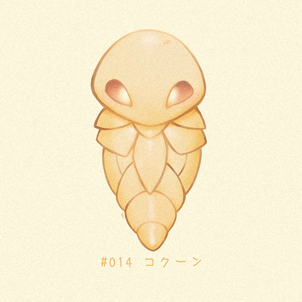 #014 Kakuna - Kokuun by Melllorine