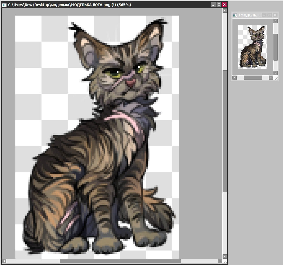 Sprite Lab Cat Cat sprite by Soygu on DeviantArt