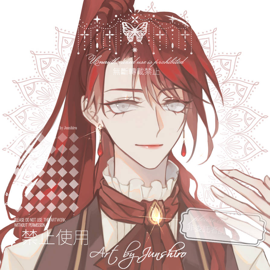 Watermark Design Commission CLOSED by Junshiro on DeviantArt