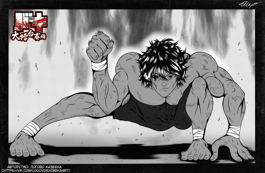 Hanma Baki Fighting Pose By SuuSlimeGirl On DeviantArt hanma-baki-fighting-pose-by-suuslimegirl-on-deviantart