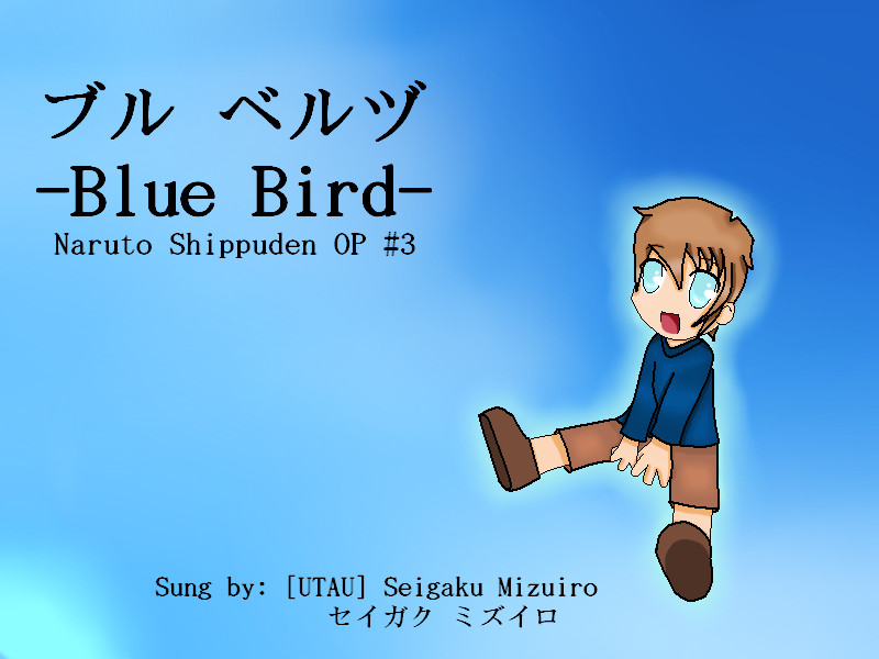 Blue Bird Mizuiro Seigaku By Princevocaloid On DeviantArt blue-bird-mizuiro-seigaku-by-princevocaloid-on-deviantart