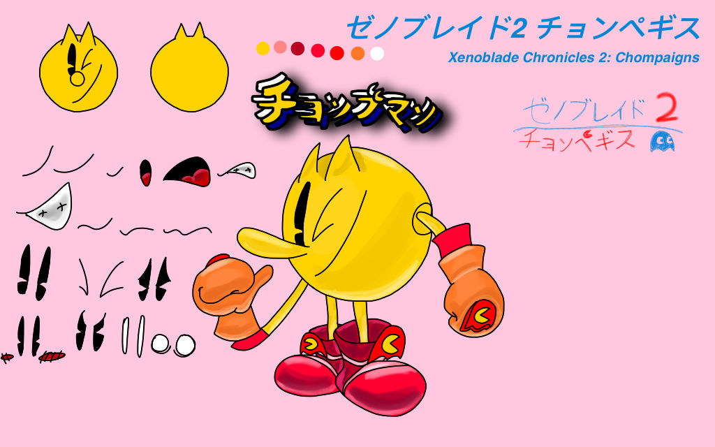 Chomp-Man by pacsac1 on DeviantArt