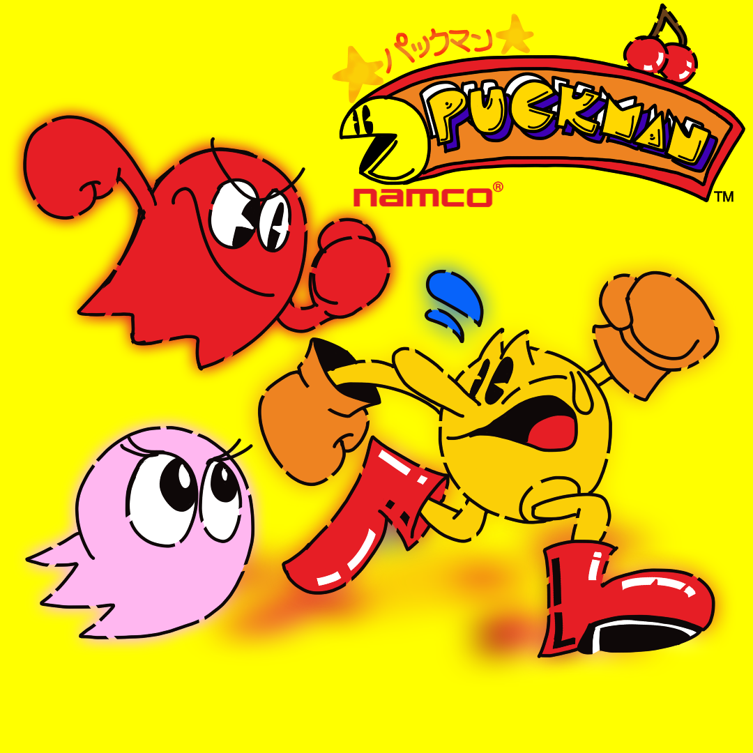 Rpi Puckman Sticker PUCKMAN by pacsac1 on DeviantArt