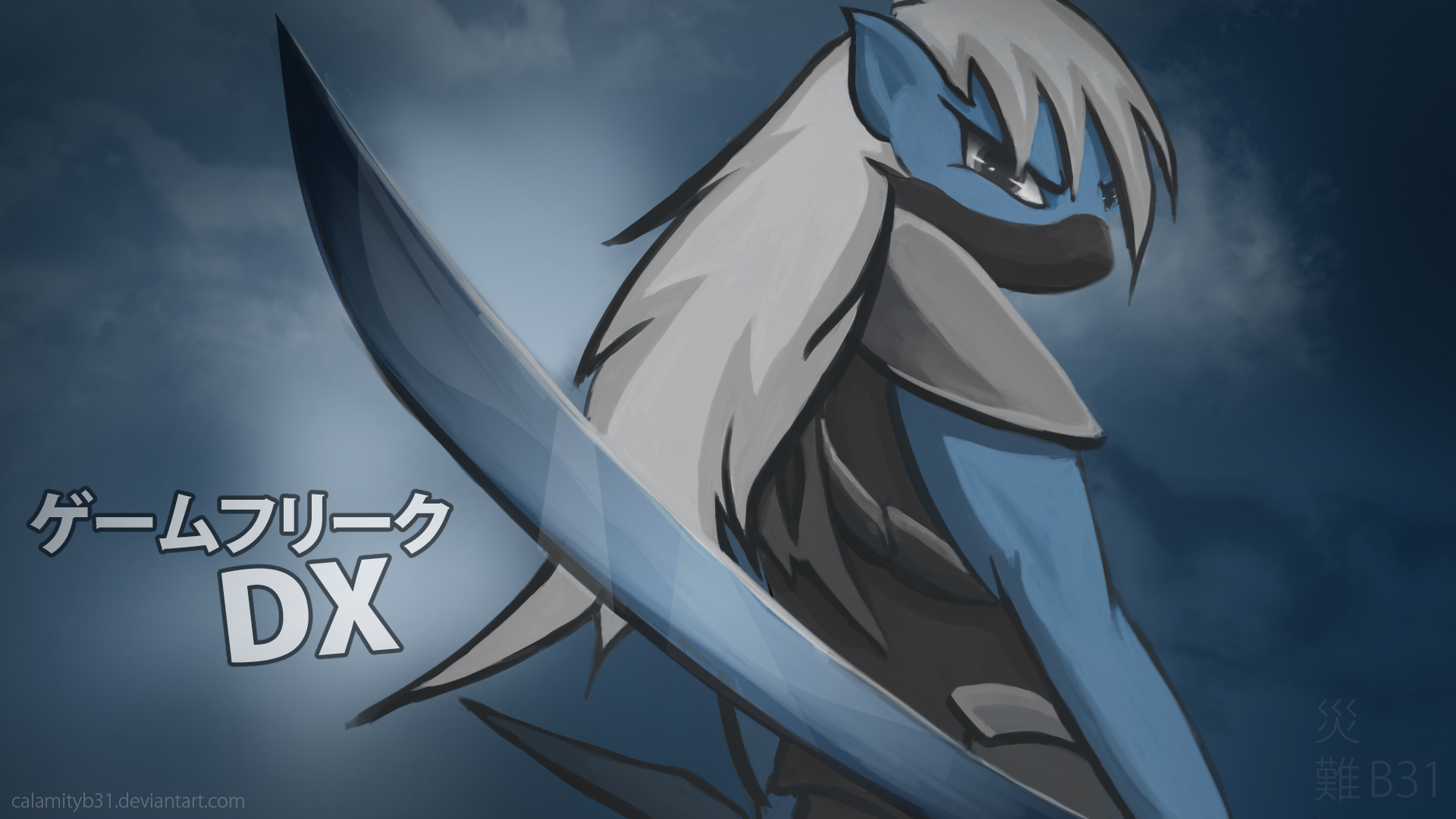 GamefreakDX by BernardDK