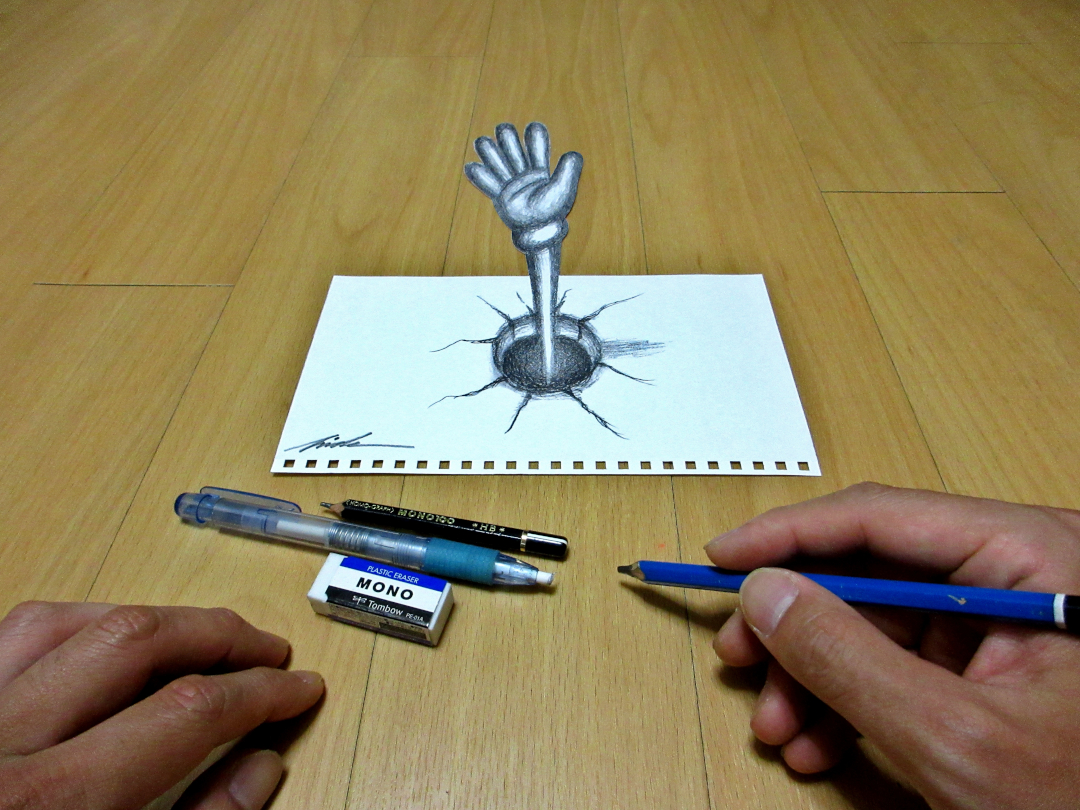 3D Drawing - Hand
