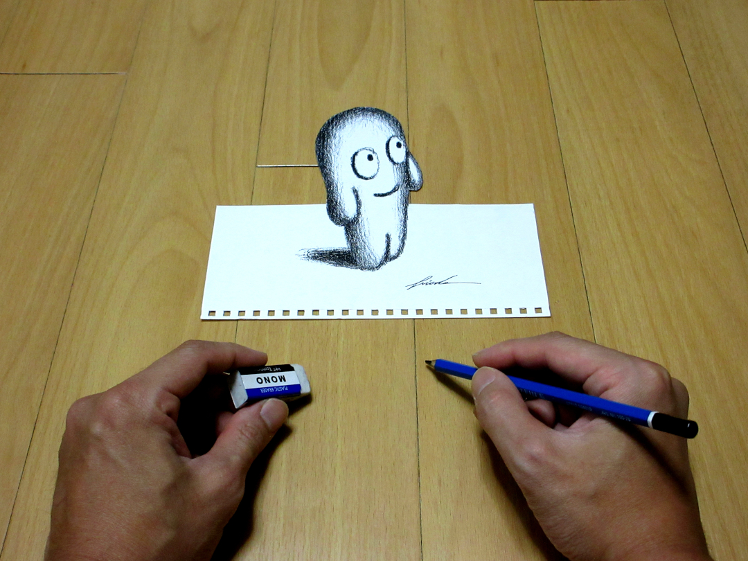 3D Drawing - No Title