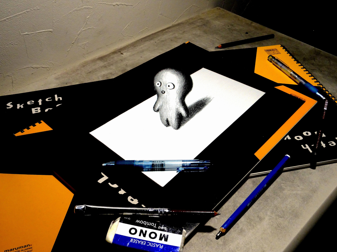 3D Drawing - No Titile