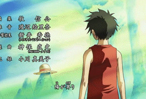 OP- opening 14 - Ace and Luffy